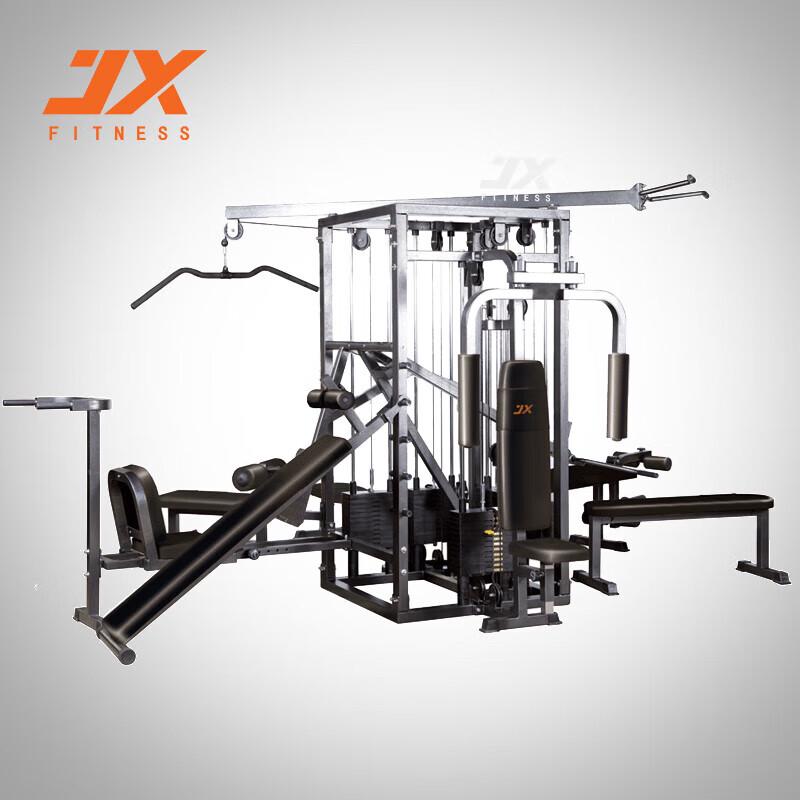 JUNXIA JX-112N Multi-Station Integrated Strength Trainer