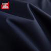 Мужские спортивные брюки Anta 'Ледяная кожа'