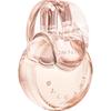 Bvlgari Коллекция ароматов и средств для ухода за телом Omnia