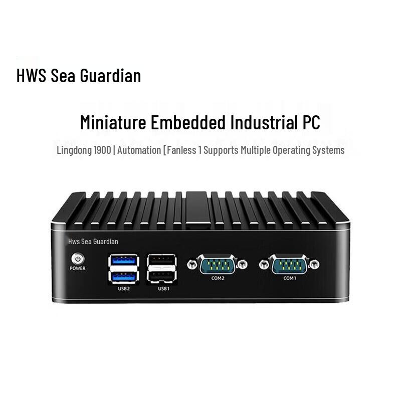HWS Fanless Embedded Industrial Mini PC (CN version)