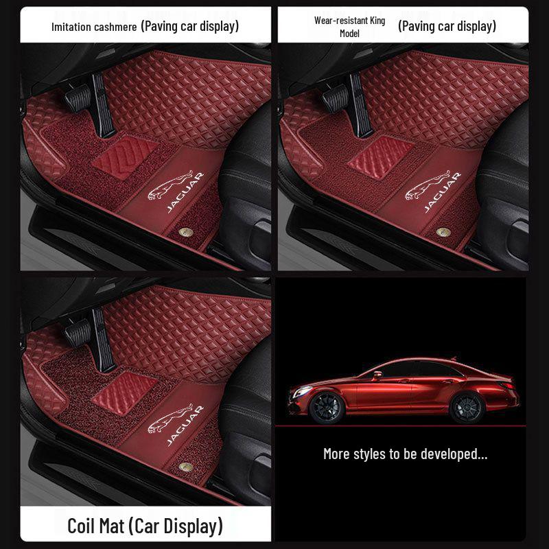 Автомобильные коврики Jaguar для XFL, XEL, XJL, XF, XE, XJ, F-PACE, E-PACE Комплекты кузова