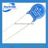 WYO 4700PF 440V X1 250V Y2 Ceramic Capacitor