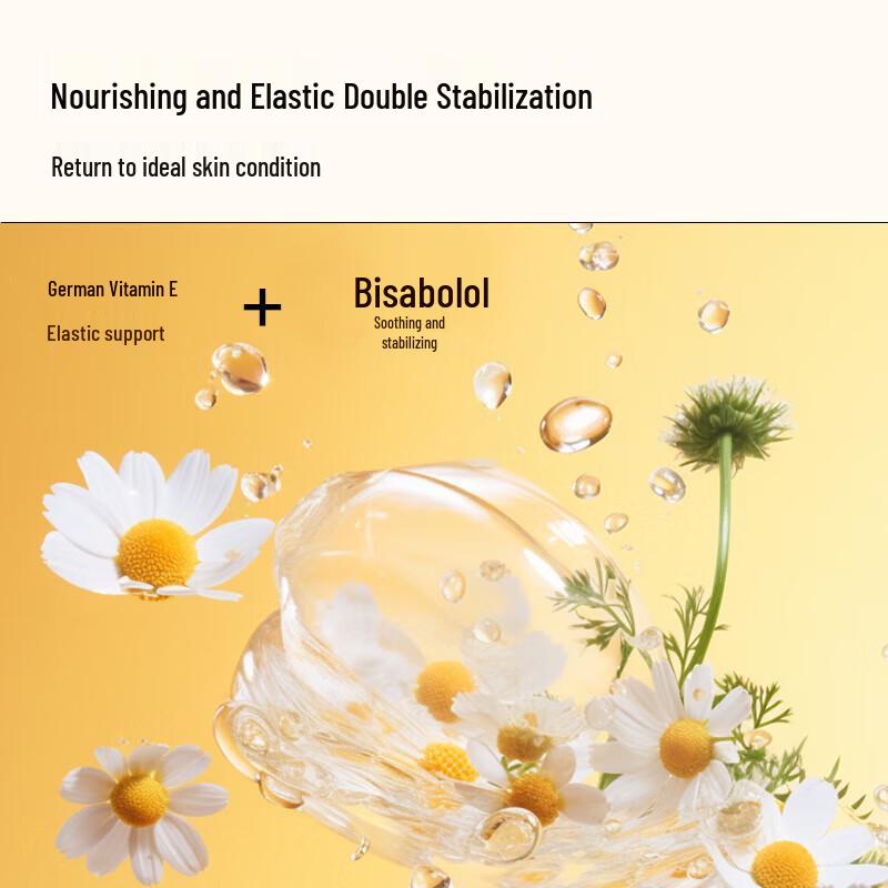 Freiol Масло для тела против растяжек