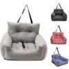 Pet Car Booster Seat Fluffy  Puppy Dog Cat Travel Carrier Soft Safety Bag