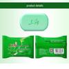 Shanghai Aloe Vera Cleansing & Moisturizing Soap
