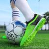 Новые летние мужские футбольные бутсы с шипами, длинными шипами, для искусственной травы, для соревнований и тренировок, модный мяч