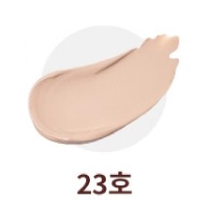 MISSHA M BB-крем для начинающих SPF30 PA++