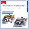 Changan Shenqi 1025 Truck Headlight Front Combination Assembly