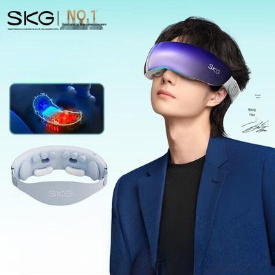 K7 Умный массажер для глаз, китайская вилка (адаптер в комплекте)