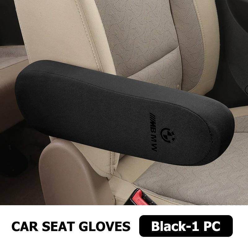 Car Armrest Dust-proof Hand Protector Comfortable Elastic Cloth Covers For BMW Performance M E87 E30 E46 E28 F35 G20 E93 F20 X3 ZK9
