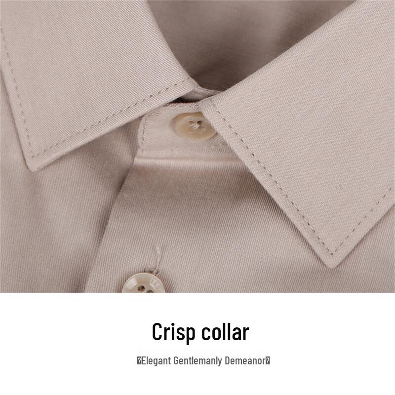 Мужская рубашка Talent с длинным рукавом в стиле business casual