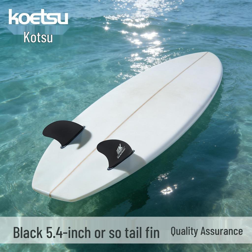 Хвостовой плавник KOETSU SUP: Левый и правый рули FCS Keel2 для SUP-доски/серфборда (2-е поколение)