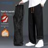 Jeanswest Men's Winter Straight-Leg Casual Pants