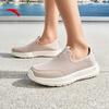 Anta Slip-On Casual Walking Shoes