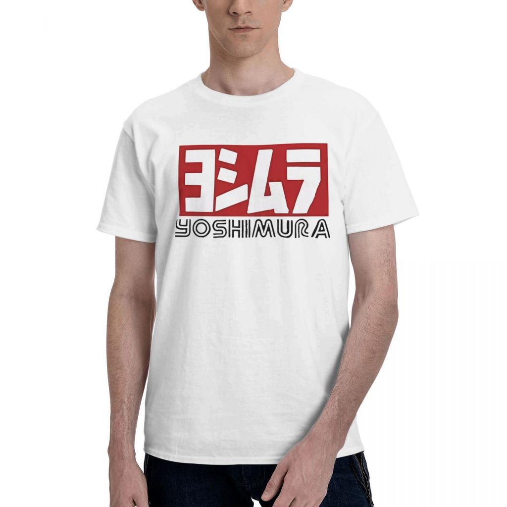 Yoshimura 100 Cotton Casual Breathable Confortable TShirt Mens TShirts Mens Tops