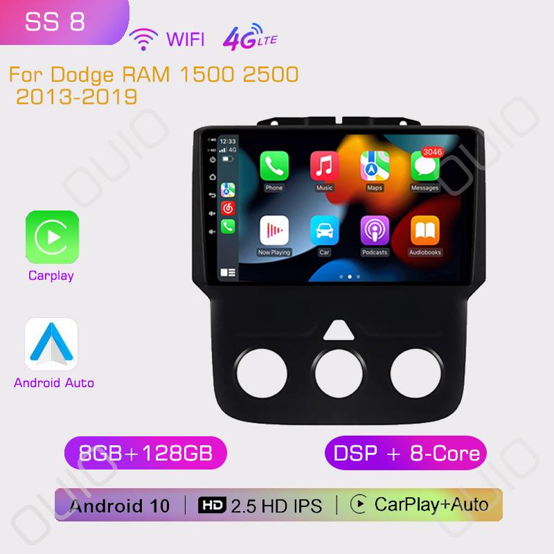 2din 8G+128G Android 10 Автомагнитола Мультимедийный плеер Carplay Auto GPS Нави DSP Для Dodge RAM 1500 2500 2013 2014 2015 2016-2019