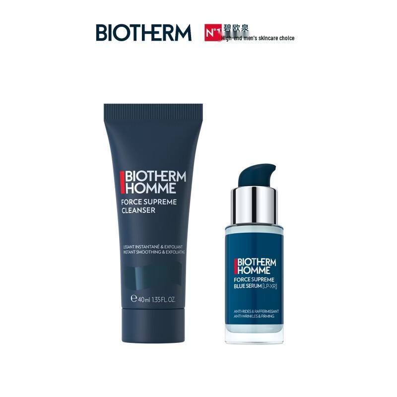 Biotherm Homme Blue Diamond Anti-Aging Trial Set