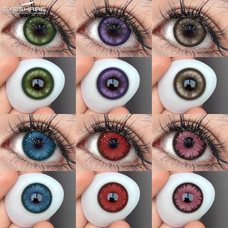 Eyeshare 1 пара цветных контактных линз для косплея, мягкие линзы для косплея в стиле аниме Y2K, корейские линзы для макияжа глаз