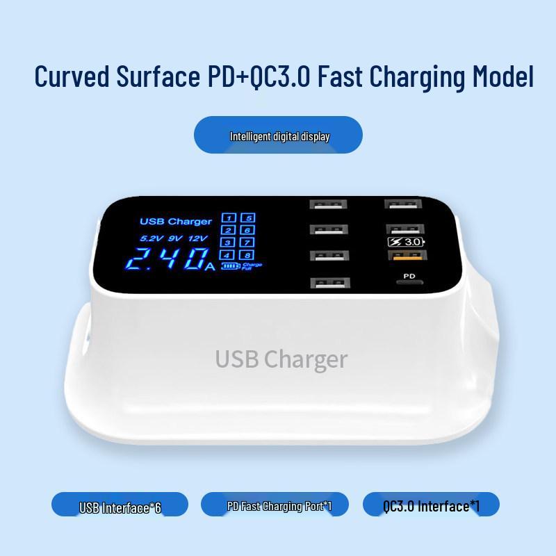 Многопортовое USB-зарядное устройство с быстрой зарядкой PD, цифровым дисплеем, 8 портами и несколькими интерфейсами