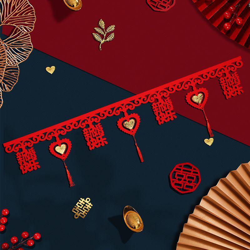 Романтичный Баннер Свадьбы Двойного Счастья: Дверная штора и украшение для комнаты: для спальни, гостиной, коридора и многого другого.