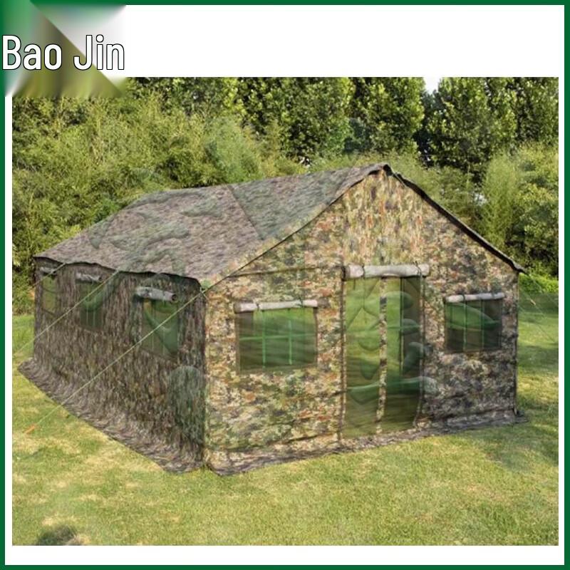 Youjin 24sqm Outdoor Cooking & Supply Tent