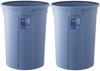 Мусорное ведро «Белка» круглое, корпус синего цвета, 90 л, сделано в Японии, набор из 2 шт.