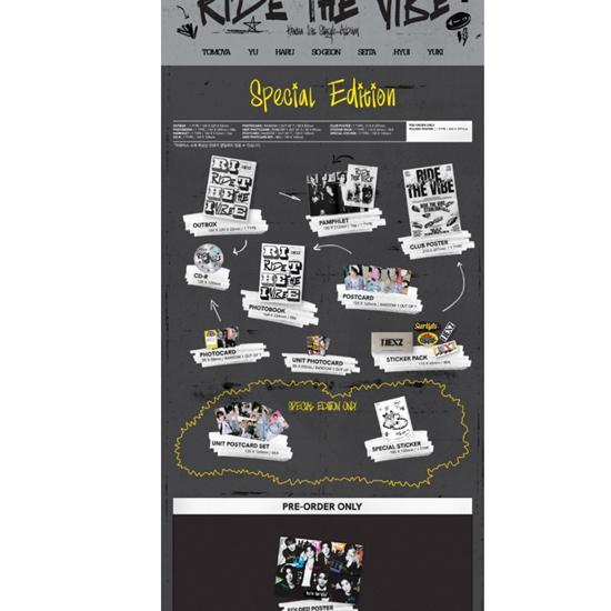 NEXZ — наслаждайтесь атмосферой (СПЕЦИАЛЬНЫЙ ВЫПУСК)