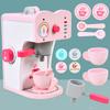 BABIBO Детская деревянная имитация кофемашины подарок на день рождения/розовая кухня для девочек игровой домик игрушки