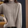 Turtleneck Sweater Women's Autumn and Winter Twisted Long-sleeved Knitted Sweater Loose and Casual Pullover