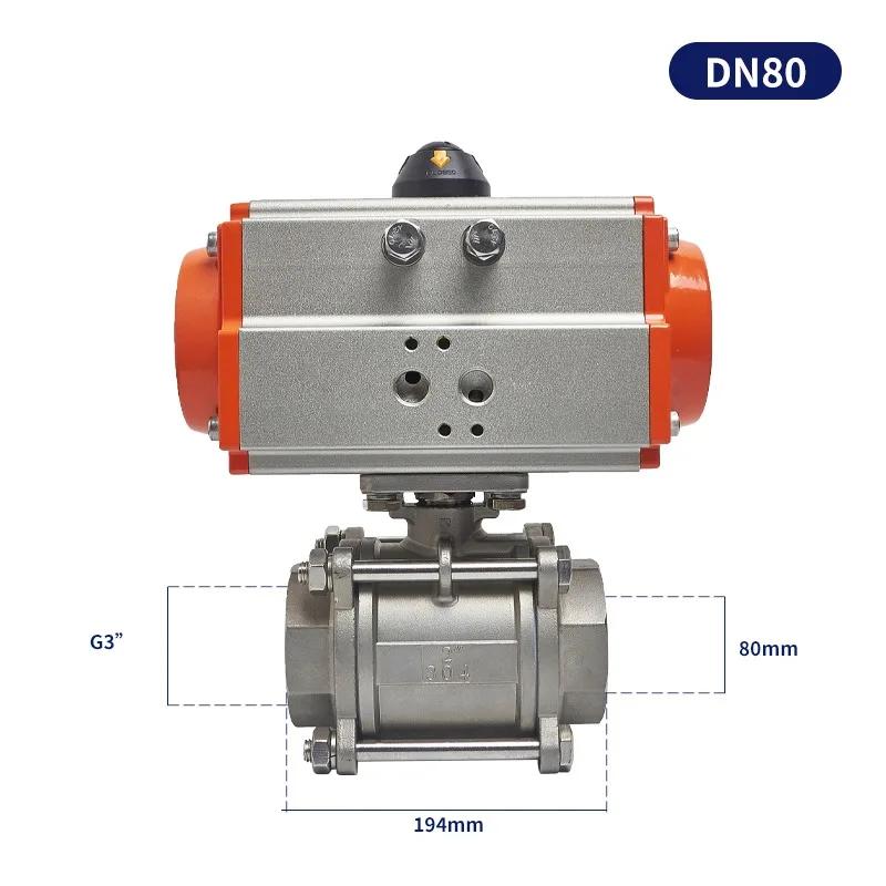 Pneumatic ball valve Q611F-16P stainless steel 304 three-piece threaded internal thread connection high temperature resistant sw