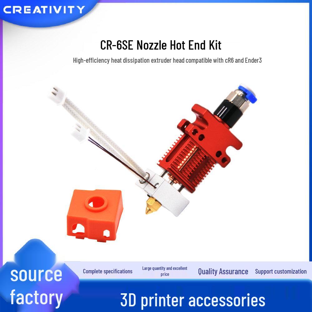 3D-принтер CR6SE/CR5 PRO с комплектом сопла с термистором и узлом экструдера hotend