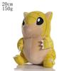 70 моделей Pokemon Starmie Plush Pikachu Koffing Мягкая кукла Dialga Caterpie Butterfree Lugia Mew Celebi Servine Gengar Peluche