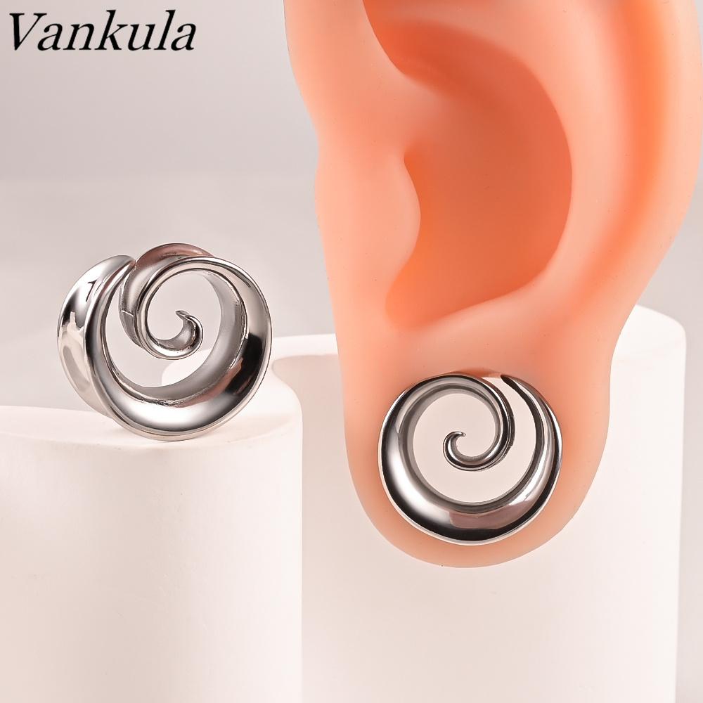 Vankula 2 шт. Новые круглые спиральные заглушки-седла для растянутых мочек ушей, тоннели, расширители, пирсинг, украшения для тела