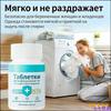 Quality chlorine tablets 99.9 in the amount of 300 pieces, used for processing clothes and washing machines, safe for pregnant women and children