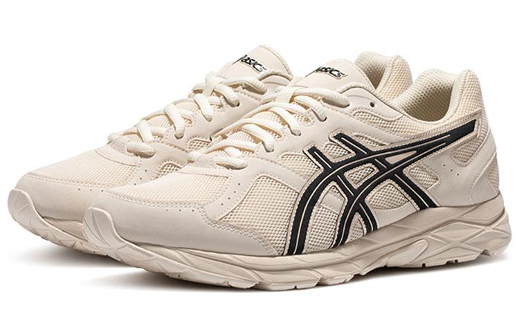 Asics Гель Contend Cn Амортизация 'Бежевый' 1011B645-100