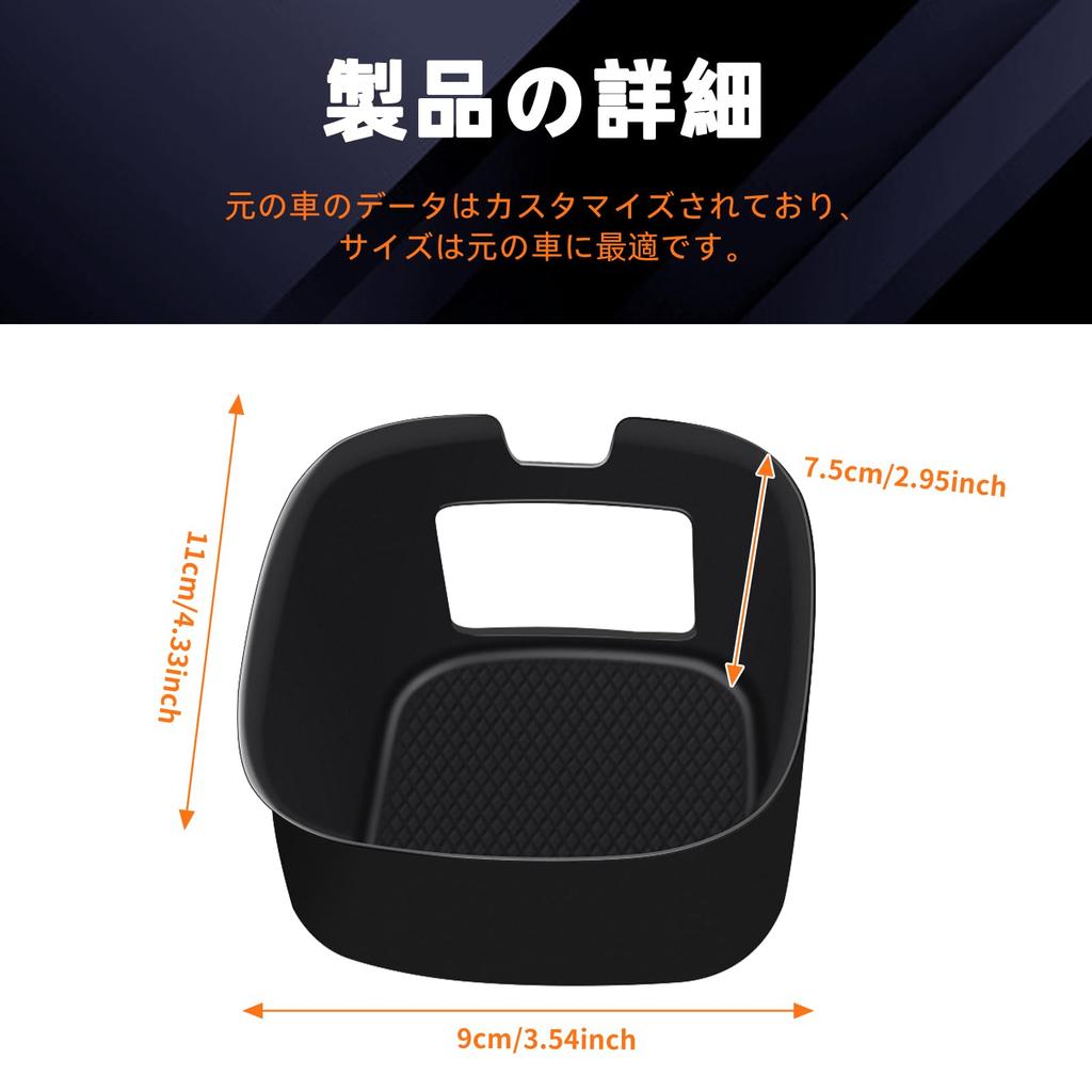 Подстаканник FDAIUN, подставка из силикагеля для Toyota New Sienta 10 Series 3-го поколения, резиновый коврик, защитная подкладка из силикагеля для салона