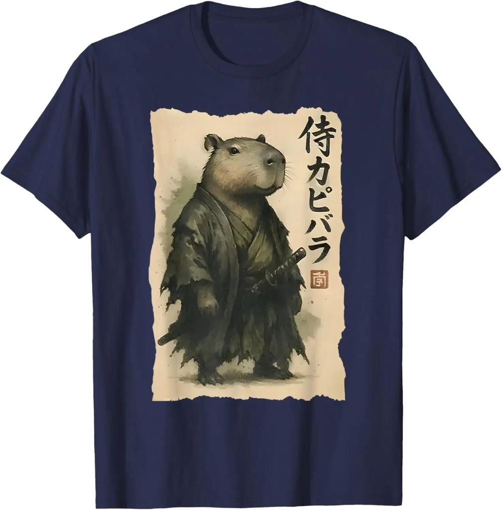 Samurai Capybara Funny Capybara Japanese Animal T-Shirt