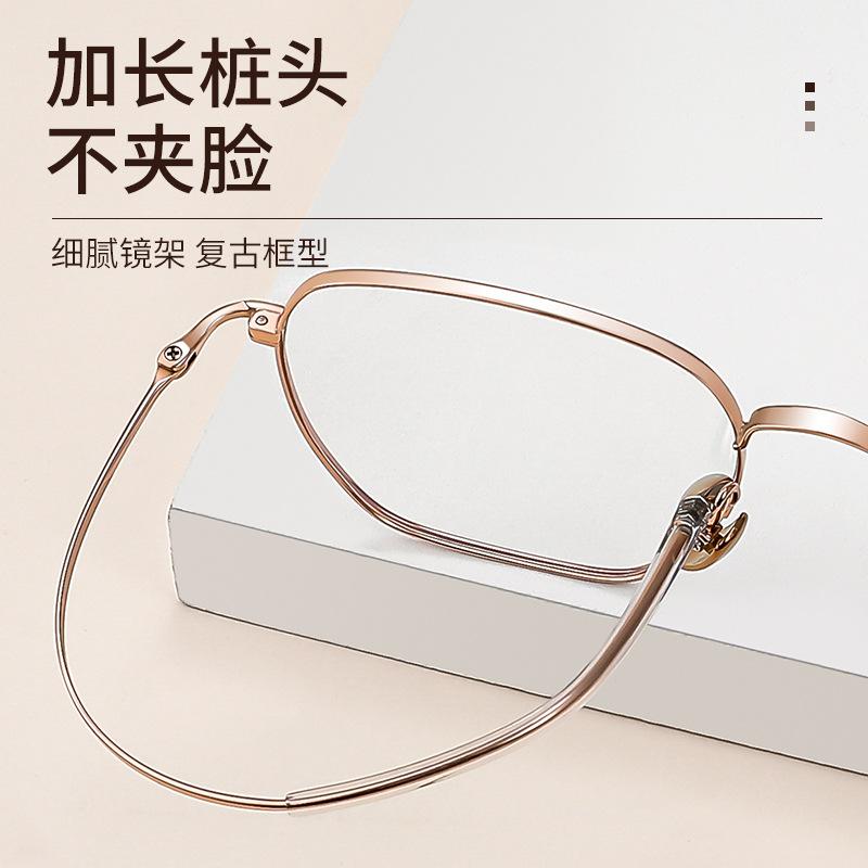 Large Frame53mm Gold-rimmed glasses with ultra-light, pure titanium frames18004Retro oversized polygonal eyeglasses for women