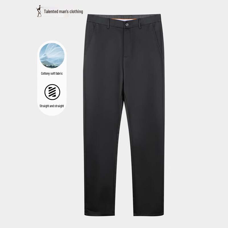 Men's Business Casual Straight-Leg Trousers