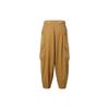THE NORTH FACE Cargo Pants Men's Brown Yellow NF0A5JUY-173