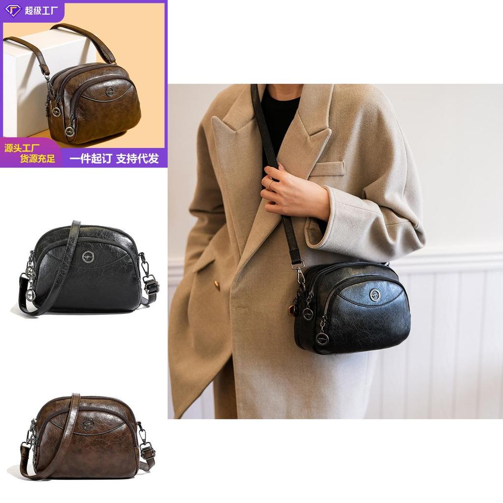 Elegant Pu Saddle Bag For Women With Chic Design Perfect For Everyday Use And Phone Storage