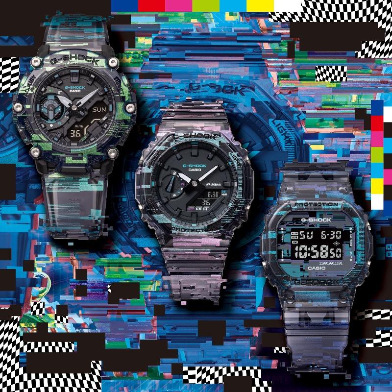 Casio Мужские часы G-SHOCK из смолы, водонепроницаемые 200 м, цифровые, ударопрочные, кварцевые, GA-2200NN-1A