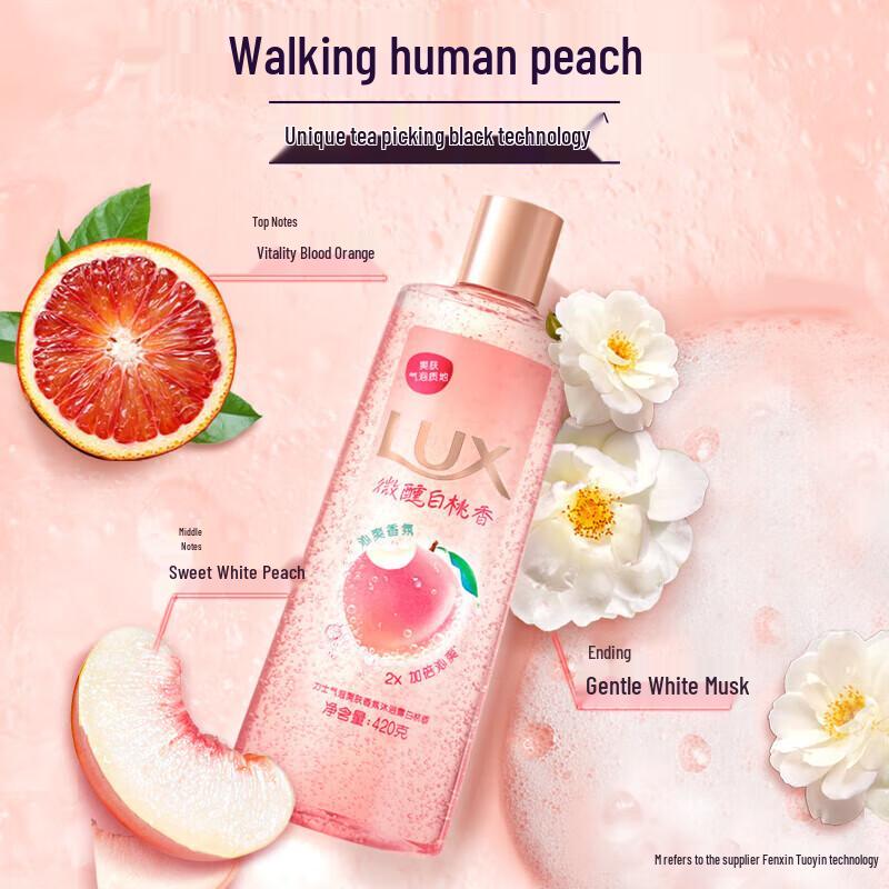 Lux White Peach Shower Gel