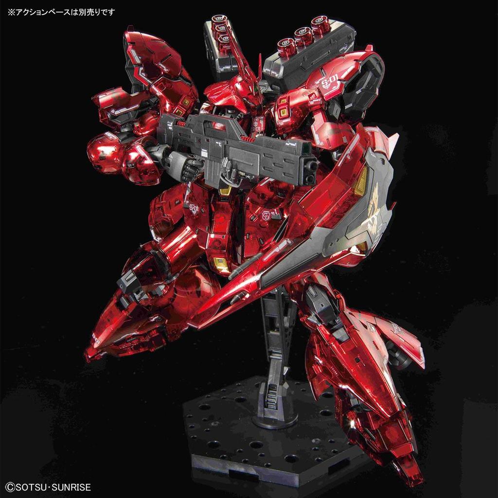 BANDAI Gundam Base Limited RG SAZABI МЕХАНИЧЕСКАЯ ПОСАДКА ЯДРА 1/144 Япония НОВЫЙ