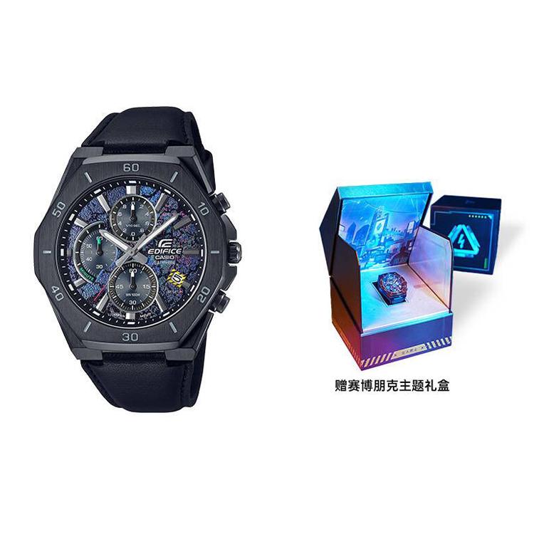Casio Мужские часы EDIFICE Синие EFB-680CPL-1AVUPRC