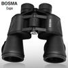 Бинокль BOSMA Paul II 10x50