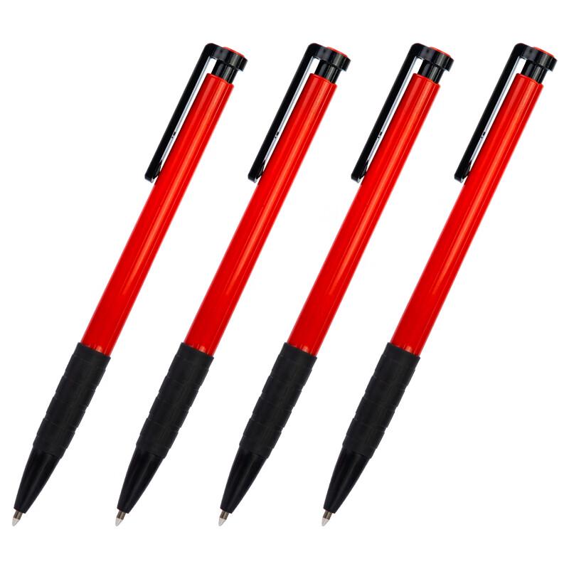 Deli 0.7mm Retractable Oil Ballpoint Pen