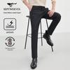 SEPTWOLVES Men's Straight-Leg Casual Pants