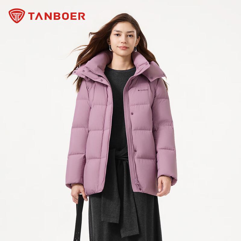 Tanboer Женский короткий пуховик со съемным капюшоном TB5530558Z