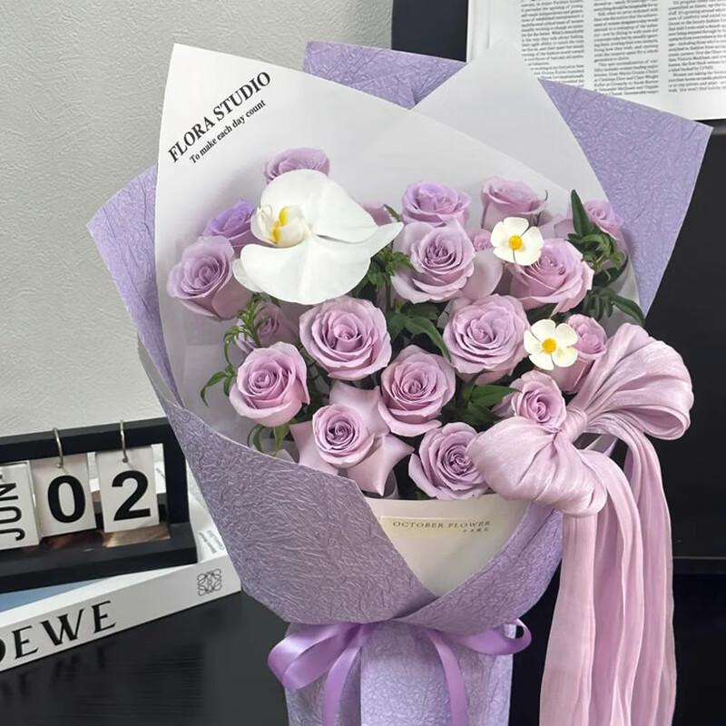 Sheng Bi Lai Coarse Texture Crepe Wrapping Paper